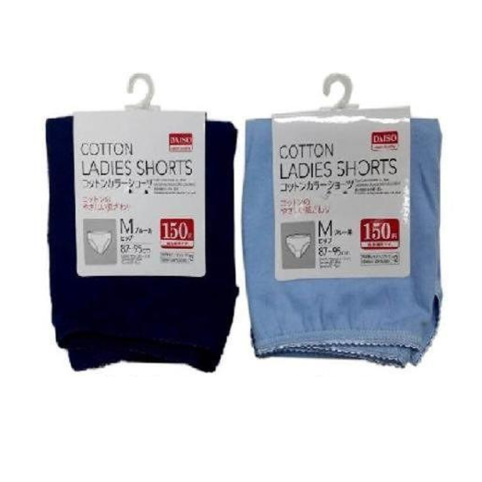 Cotton Ladies Shorts M Blue