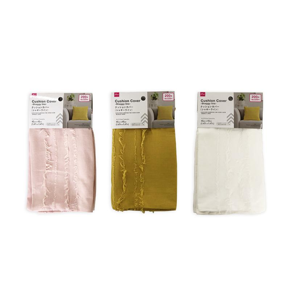 Cushion Cover Shaggy Line 45cm x 45cm