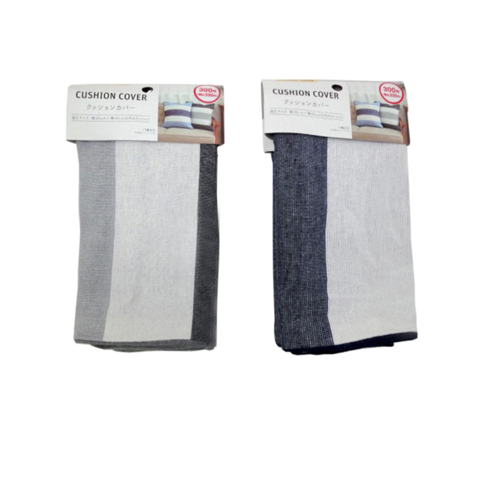 Cushion Cover Piping Border Design