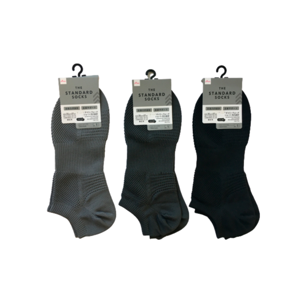 Daily Walk Short Socks Roughness Design EU 40-44