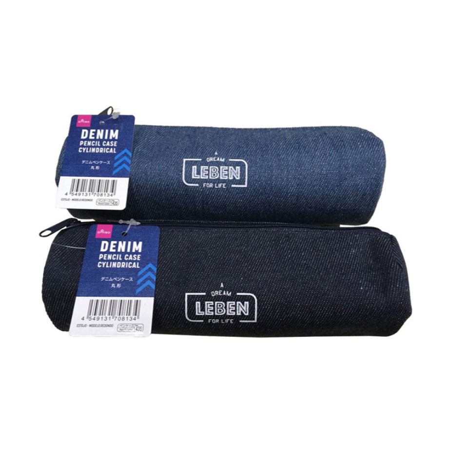 Denim Pencil Case Cylindrical