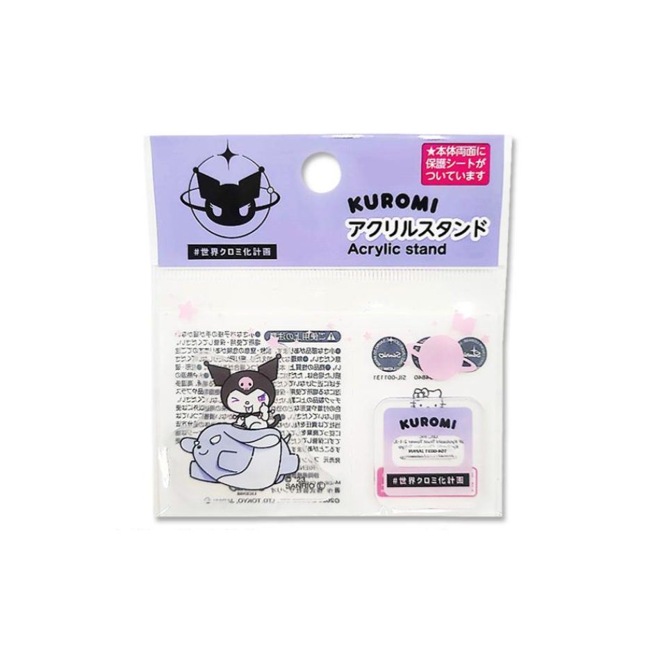 Acrylic Stand Kuromi Bae