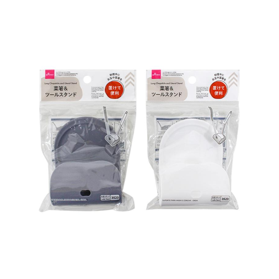 Long Chopsticks and Utensil Stand Wavy