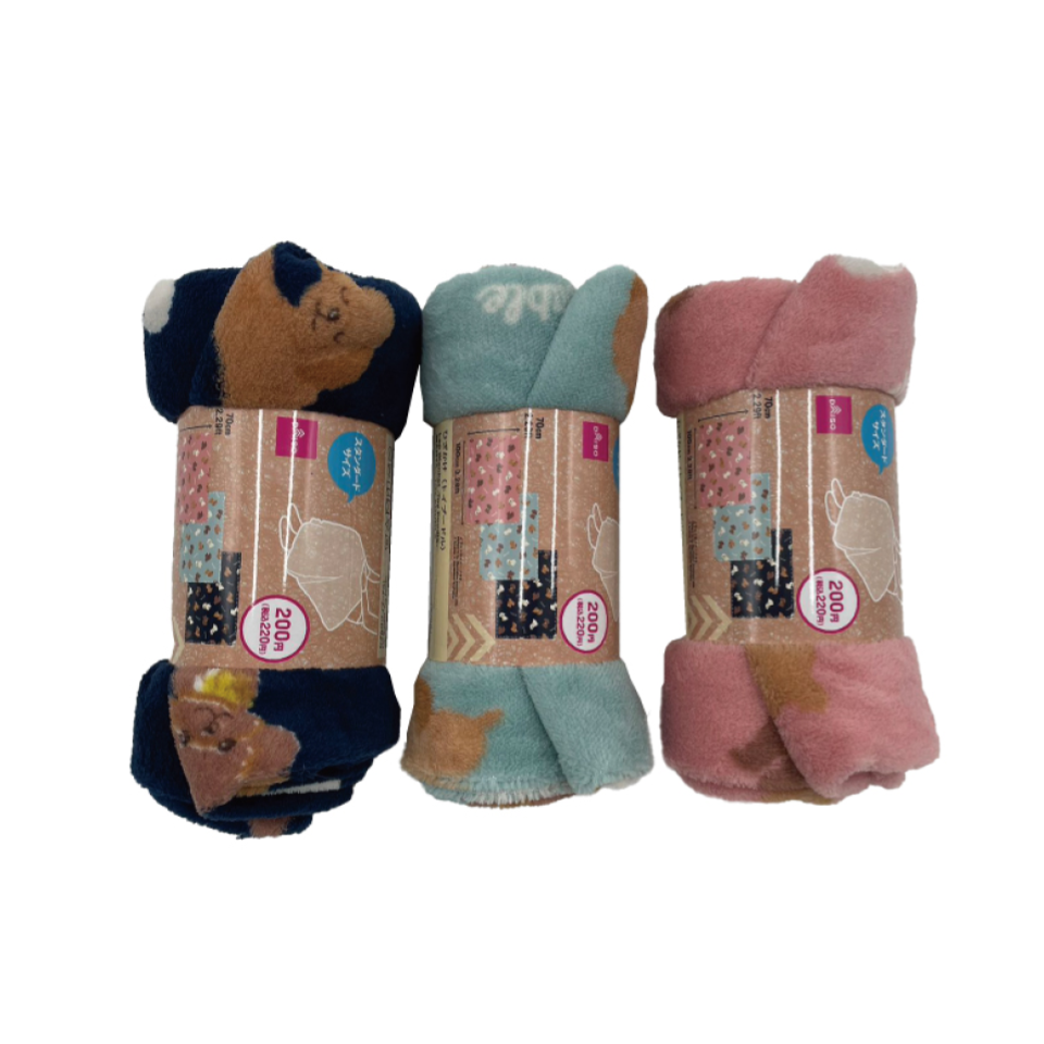 Lap Blanket Toy Poodle