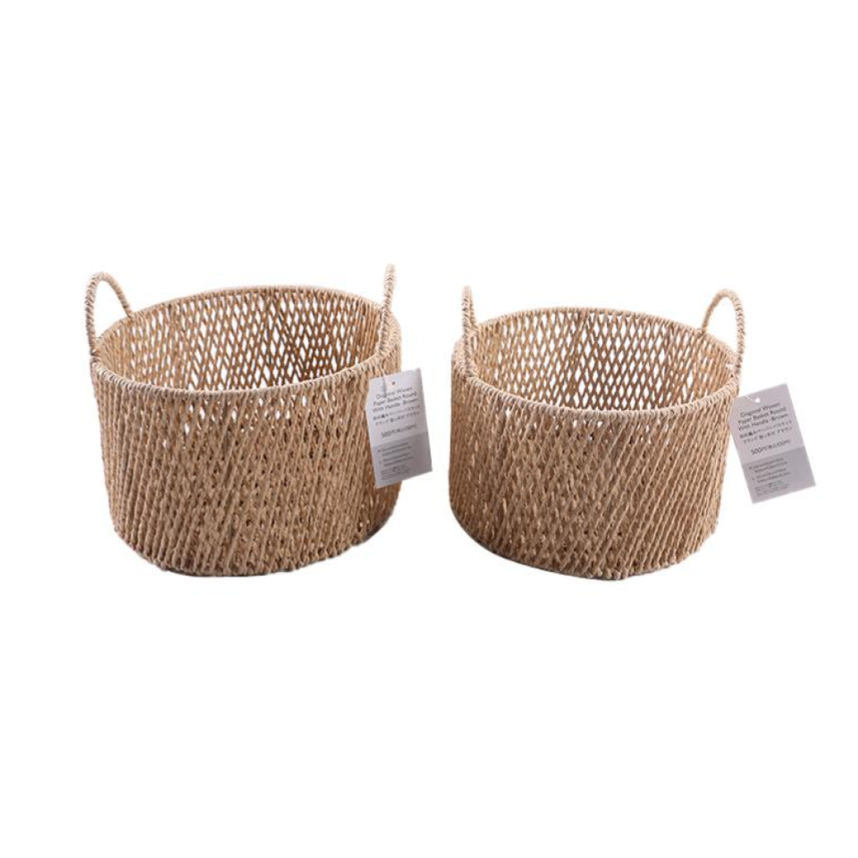 Diagonal Woven Paper Basket Round with Handle Brown