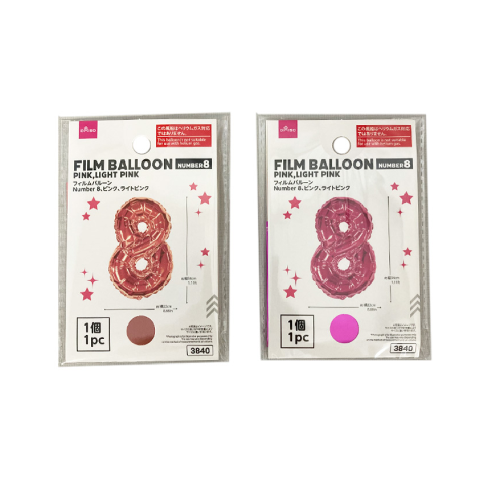 Film Balloon No. 8 Pink/Light Pink