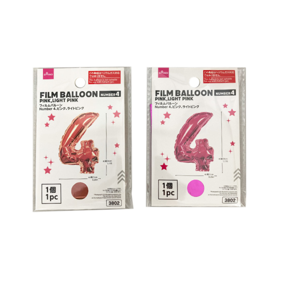 Film Balloon No. 4 Pink/Light Pink