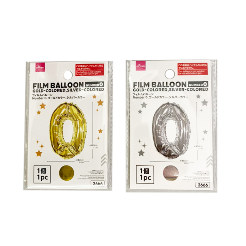 Film Balloon No. 0 Gold/Silver