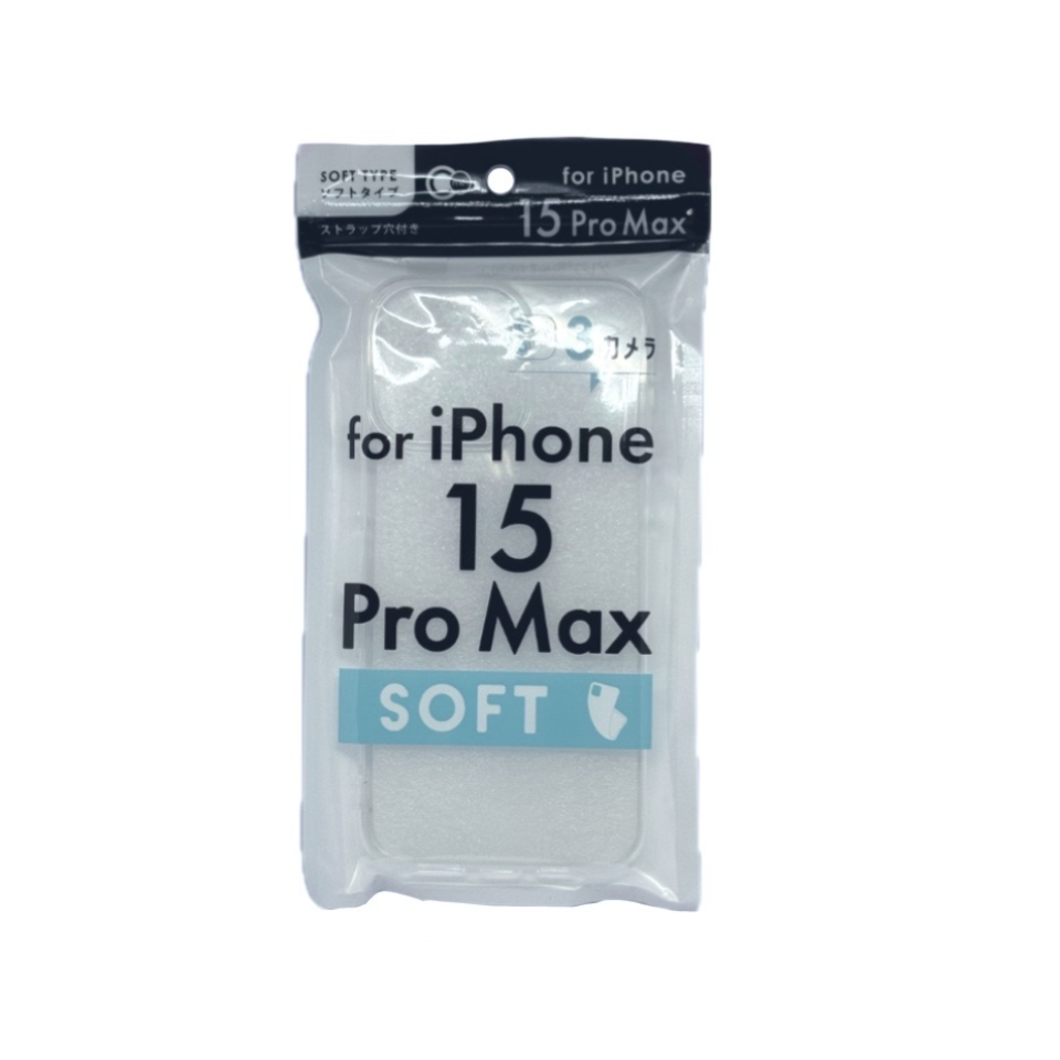 Soft Clear Case for iPhone 2023 Large Size