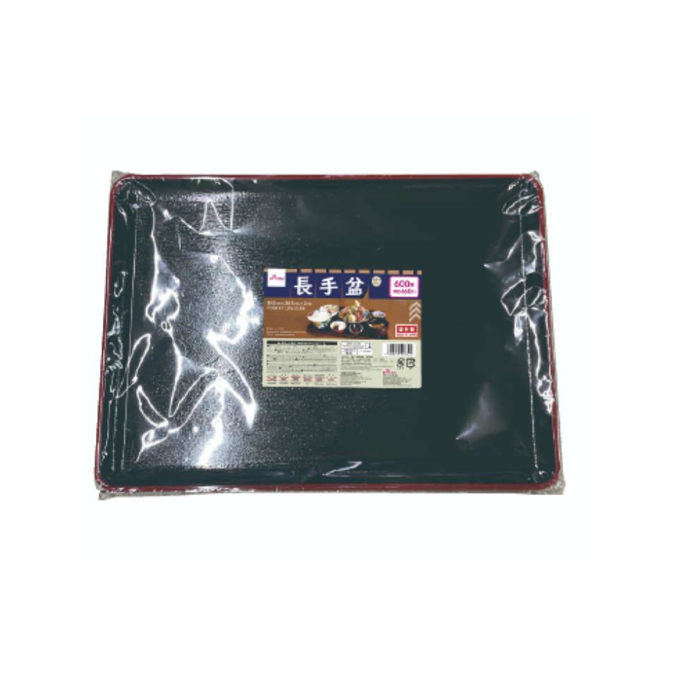 Yamanaka Nuri Oblong Tray