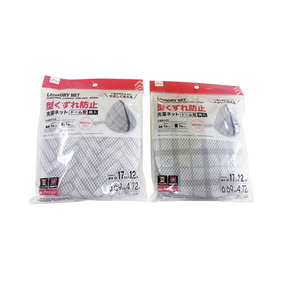 Laundry Net to Keep Shape Cushioned Dome Shaped Pattern