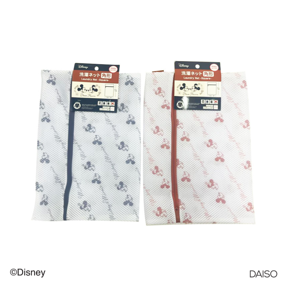Laundry Net Square 35cm x 50cm Mickey and Minnie