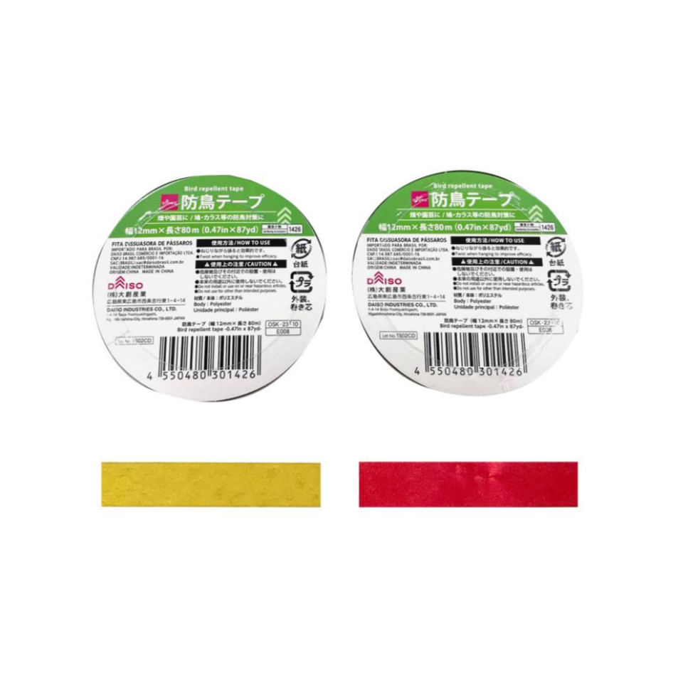 Bird Repellent Tape 0.47in x 87yd
