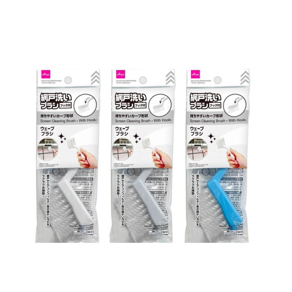Screen Cleaning Brush with Hook