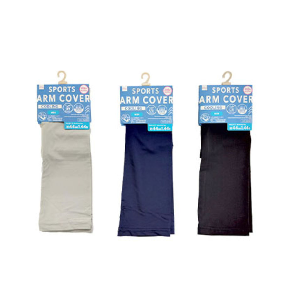 Sports Cool Touch Arm Cover for Men 44cm