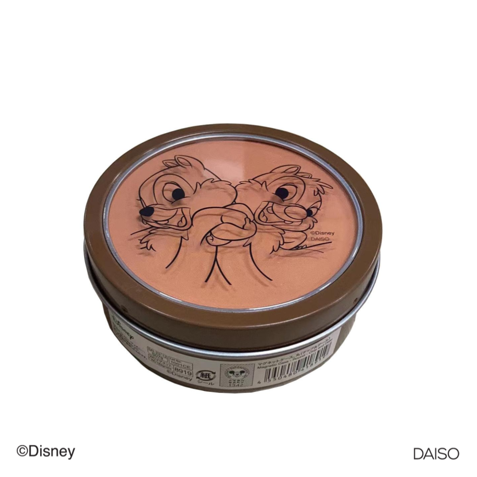 Magnetic Case Round Chip and Dale