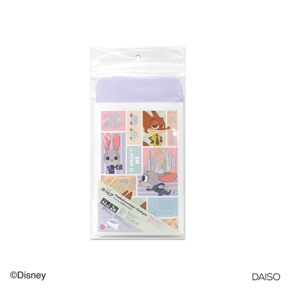 A6 Padded Envelope Zootopia