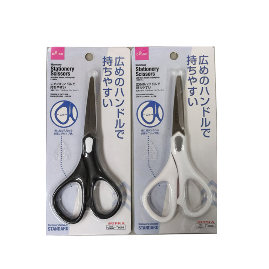 [SC]Scissors – DAISO SINGAPORE