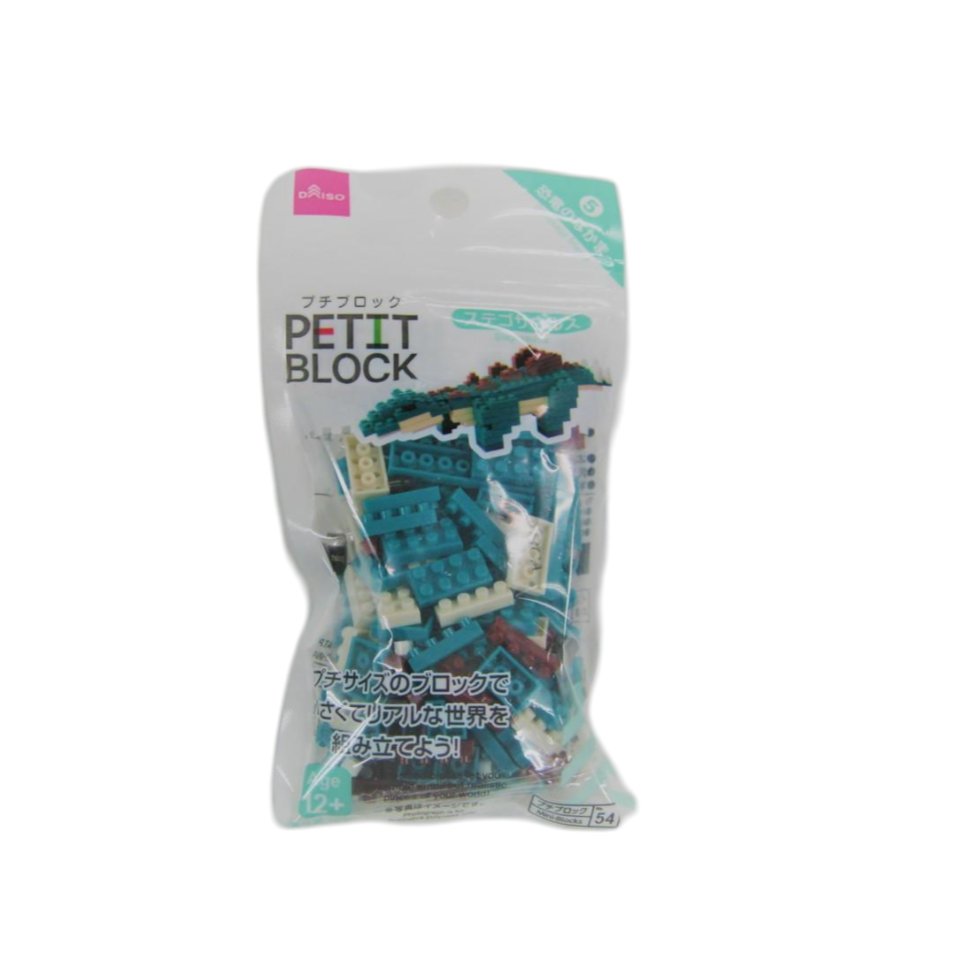 Mini Block Stegosaurus