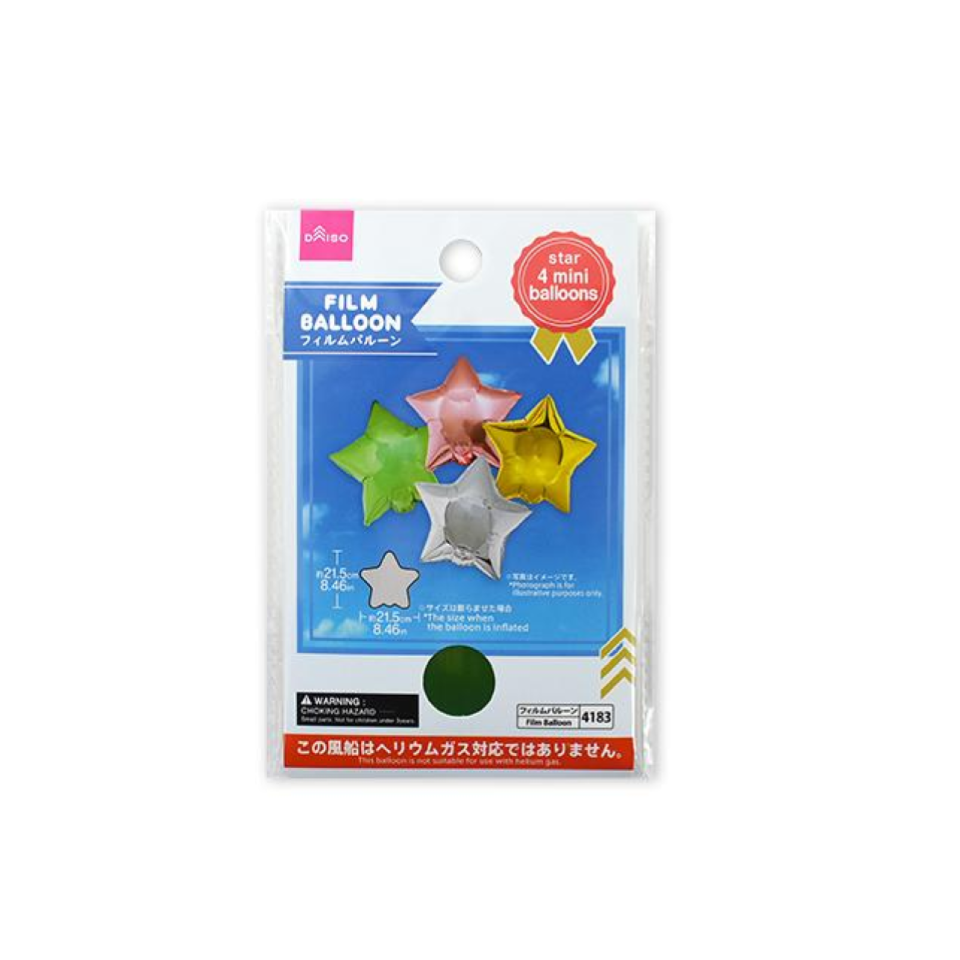 Foil Balloon No. 4 Mini Star Gold/Silver/Pink/Green