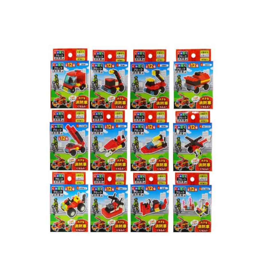 Assembly Block Fire Engine