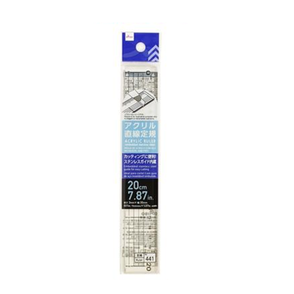 Acrylic Ruler 7.87in Embedded Stainless Steel
