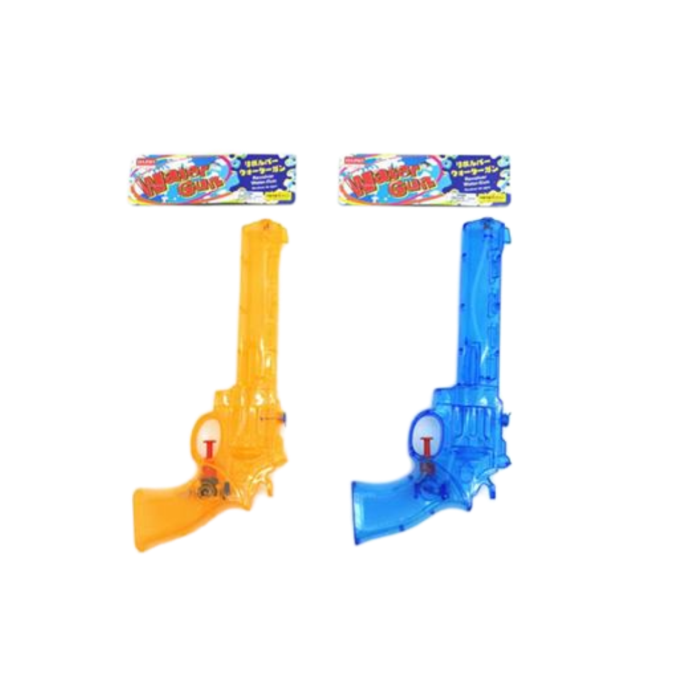 Revolver Water Gun