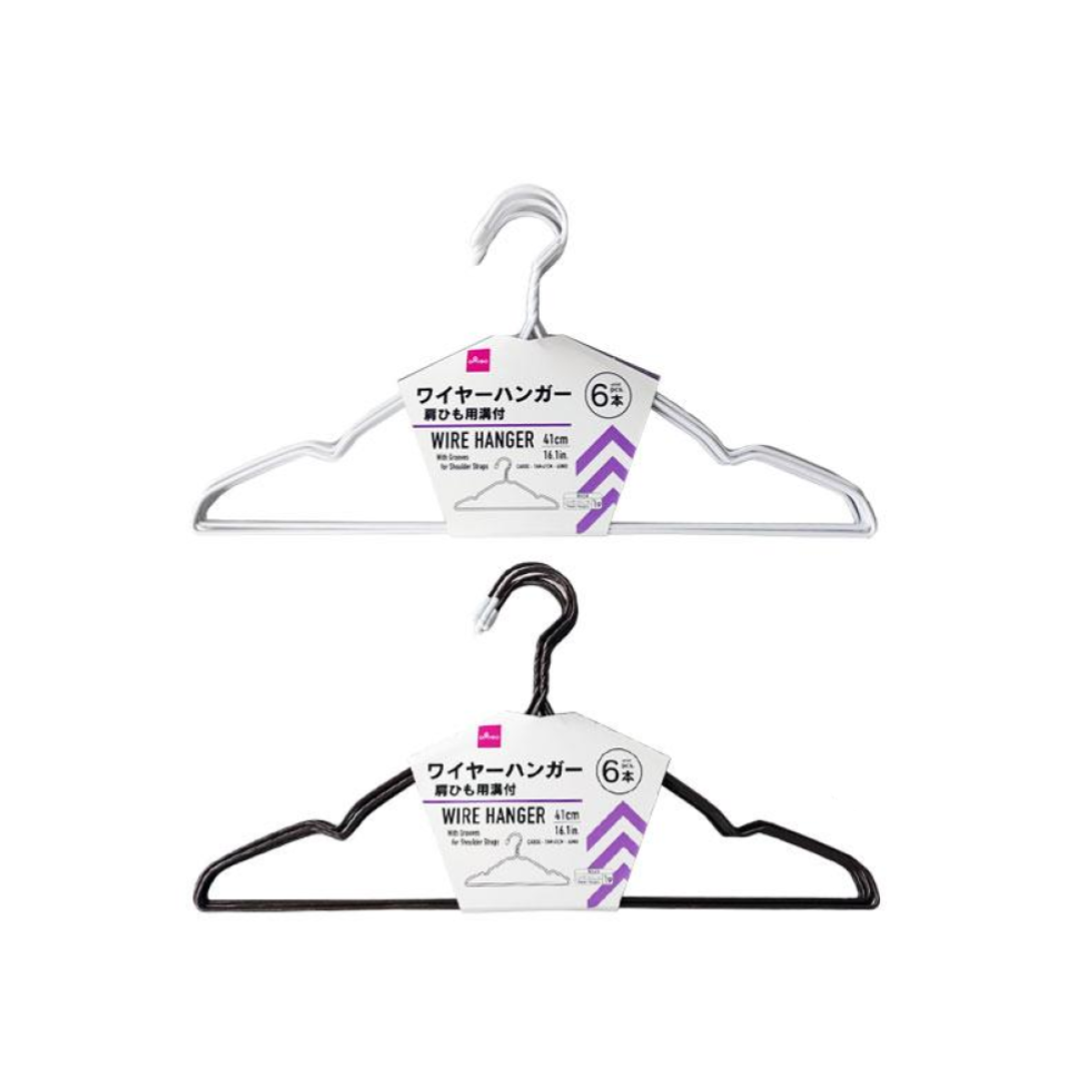 Wire Hanger with Grooves for Shoulder Straps 41cm
