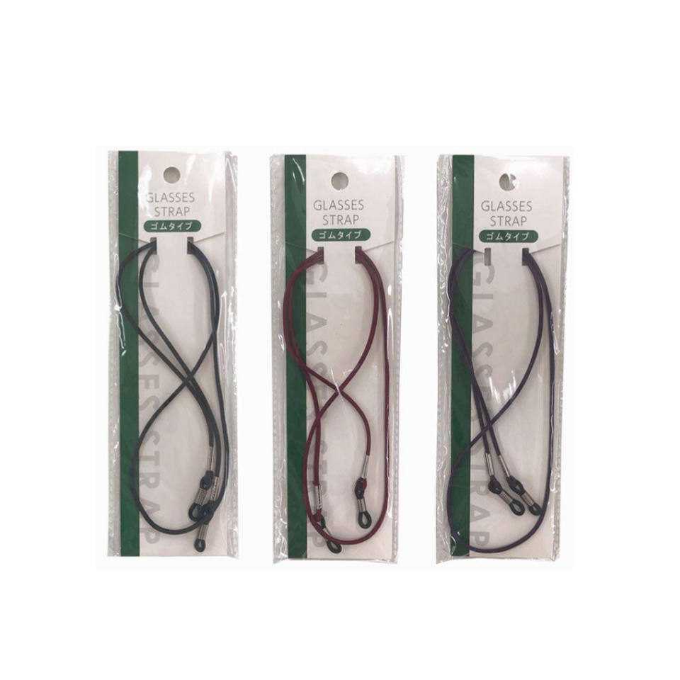 Glasses Strap