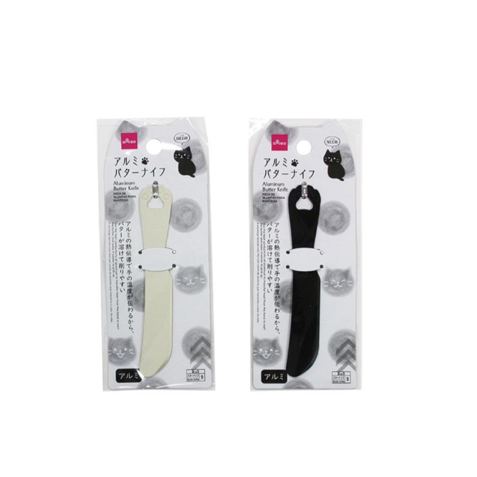 Aluminum Butter Knife Meow