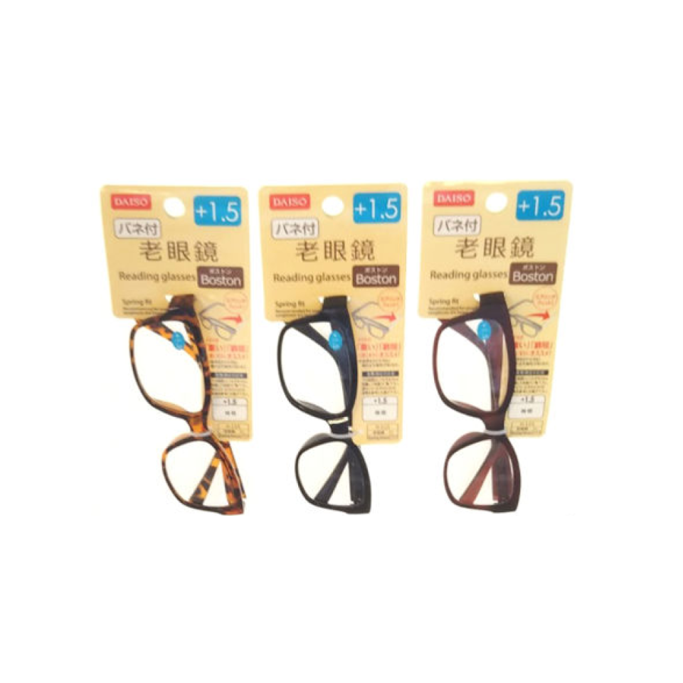 Reading Glasses Boston 1.50 Power