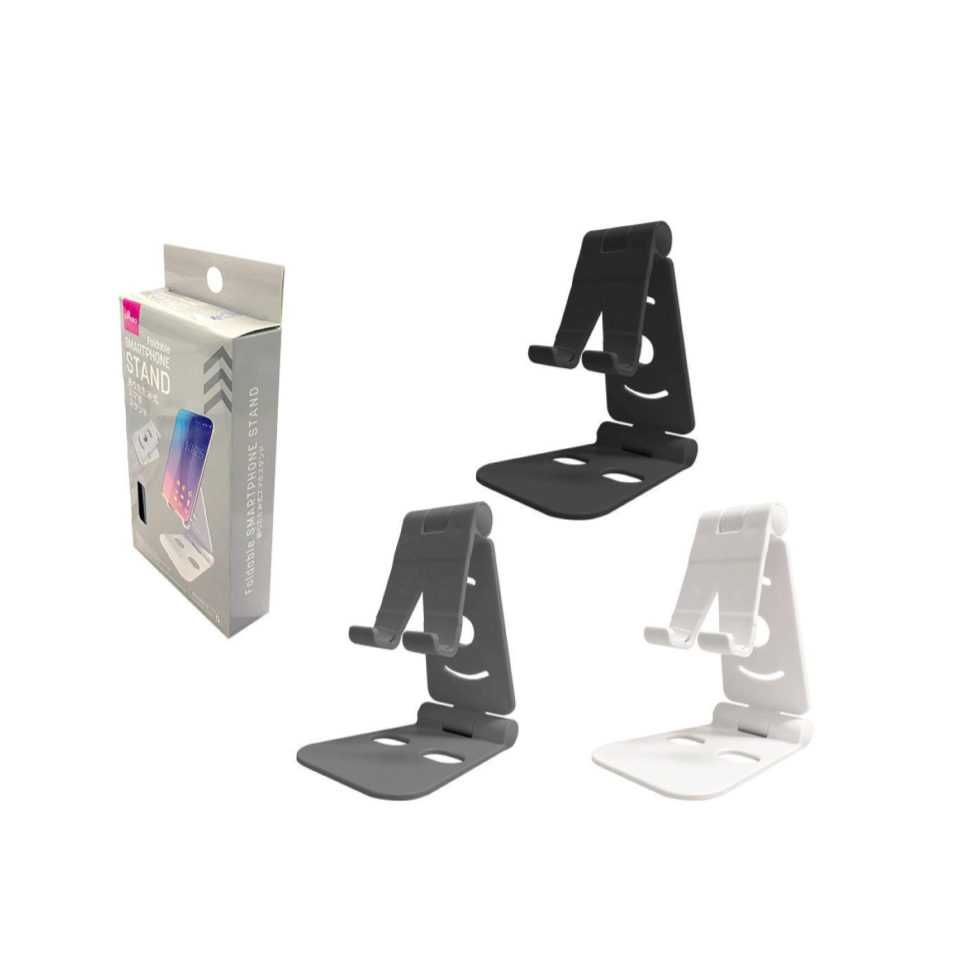 Foldable Smartphone Stand