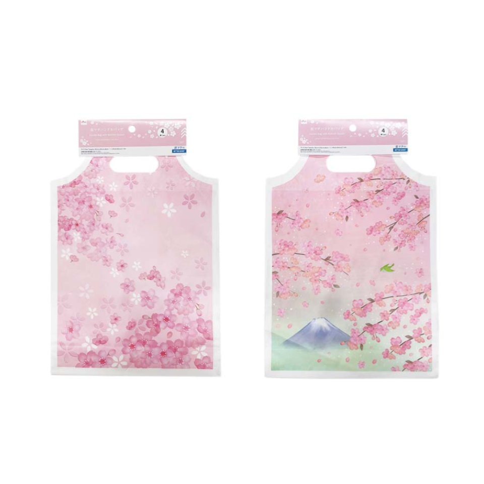 Handle Bag with Bottom Gusset Japanese Cherry Blossom 1.14ft x 9.84in x 3.14in