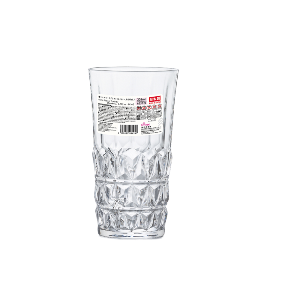 Oldie Glass Tumbler Geometry 205ml