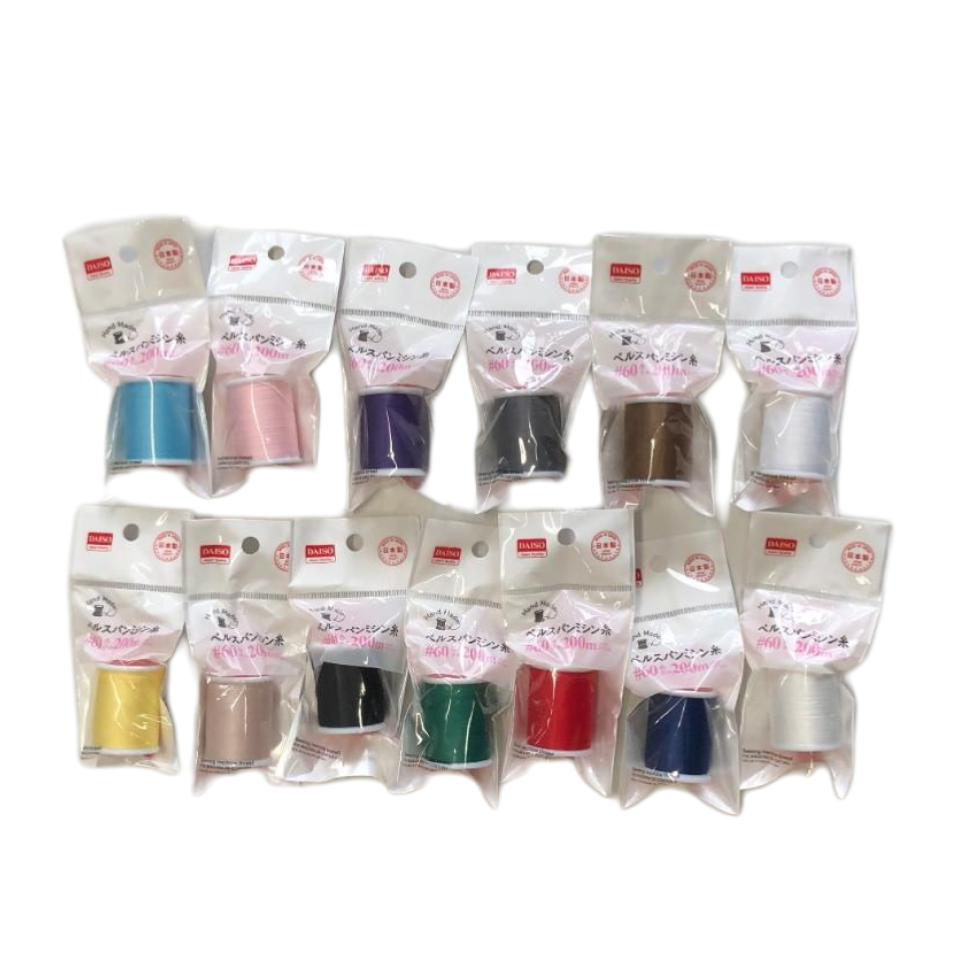 Machine Cotton