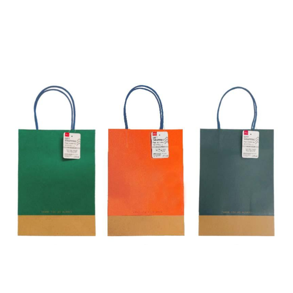Paper Handle Bag 28cm x 20cm x 12cm