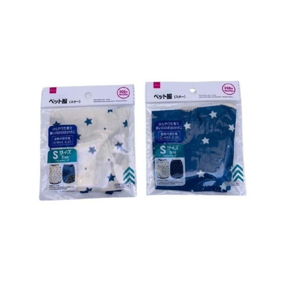 Pet Clothing Star Small