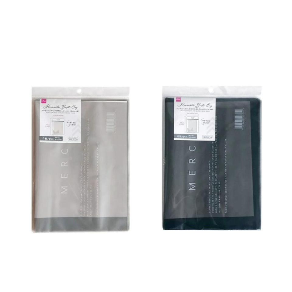 Zip Close Handle Bags 10.43in x 1.24ft