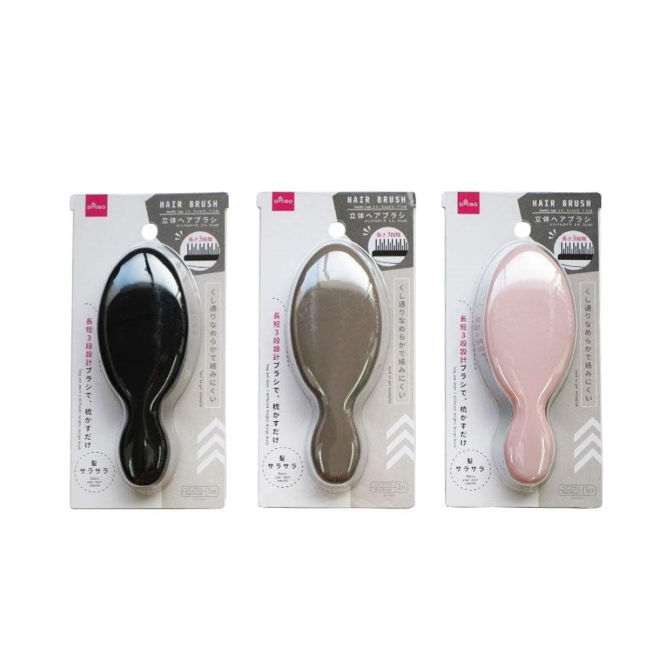 Hair Brush Handle Type 14.5cm