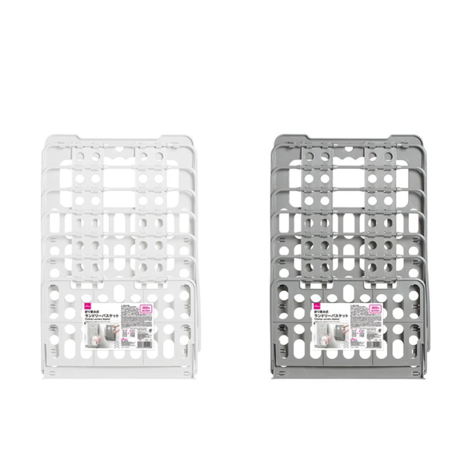 Folding Laundry Basket