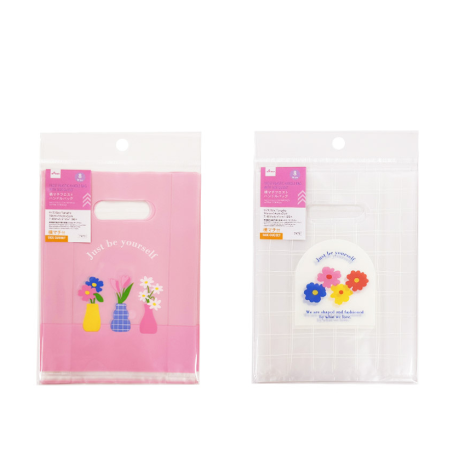 Frost Plastic Handle Bag with Side Gusset Flower 7.48in x 5.51in x 1.96in