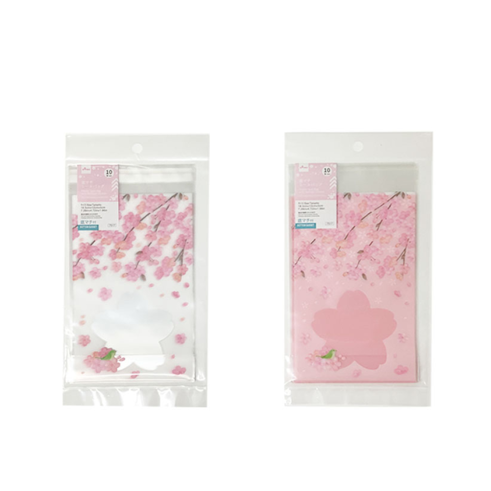 Plastic Seal Bag with Bottom Gusset Japanese Cherry Blossom 7.28in x 4.72in x 1.96in