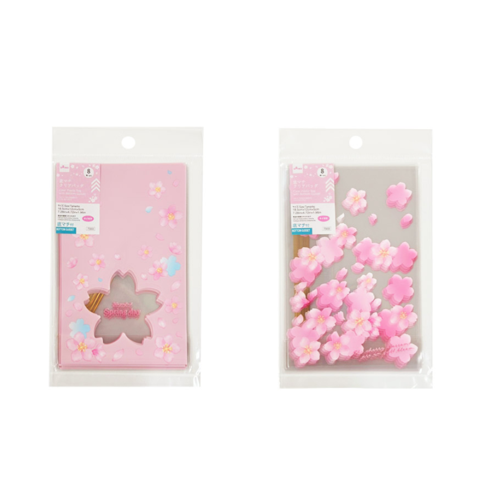 Clear Plastic Bag with Bottom Gusset Cherry Blossom 7.28in x 4.72in x 1.96in