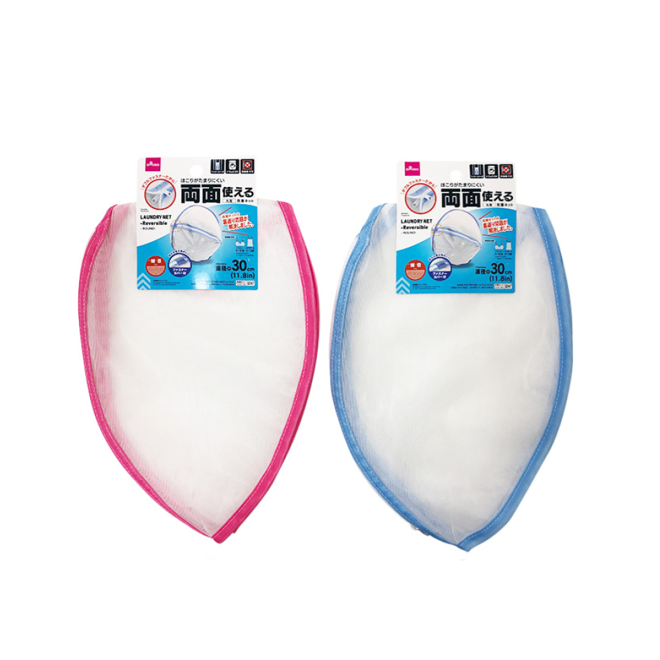 Laundry Net Reversible Round