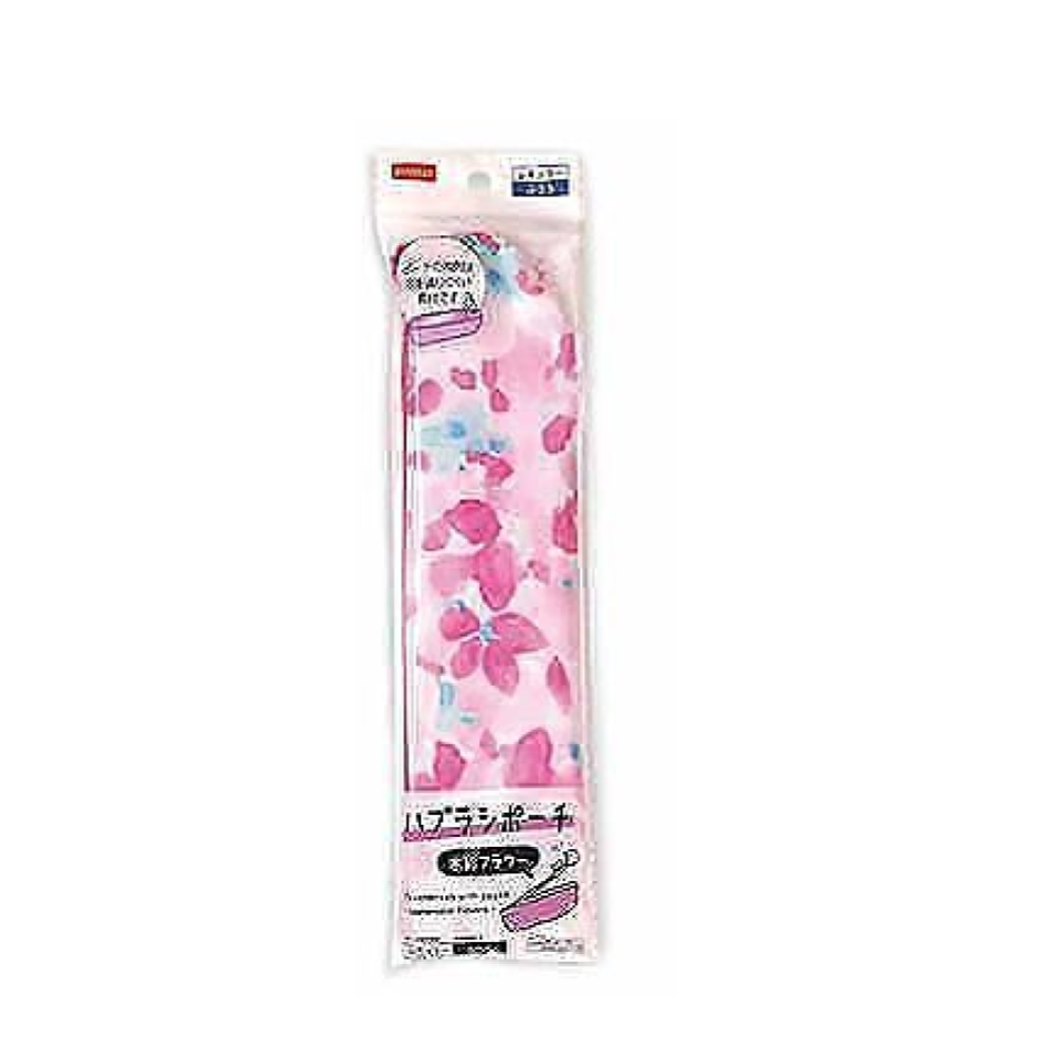 Toothbrush with Pouch Watercolor Flowers