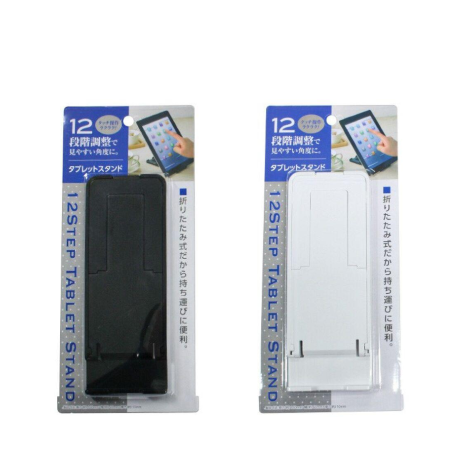 Twelve Step Tablet Stand