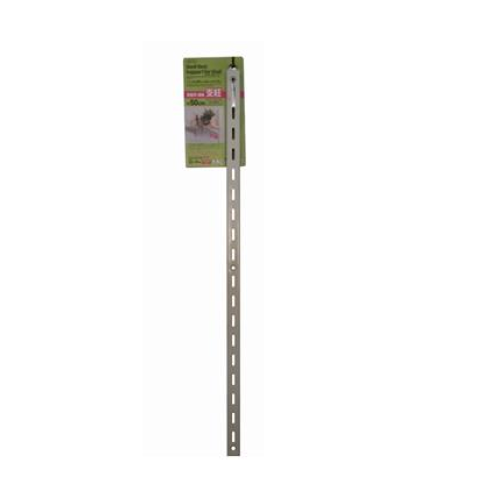 Shelf Rest Support for Wall 50cm