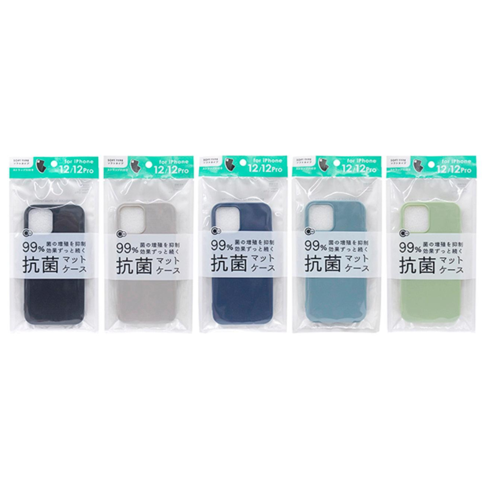 Iphone 12/12 Pro Case