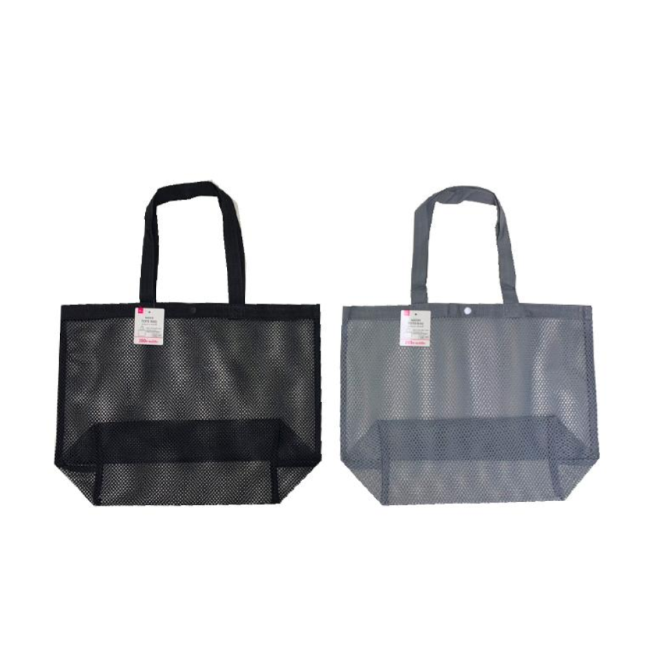 Mesh Tote Bag 34cm x 44cm x 14.5cm