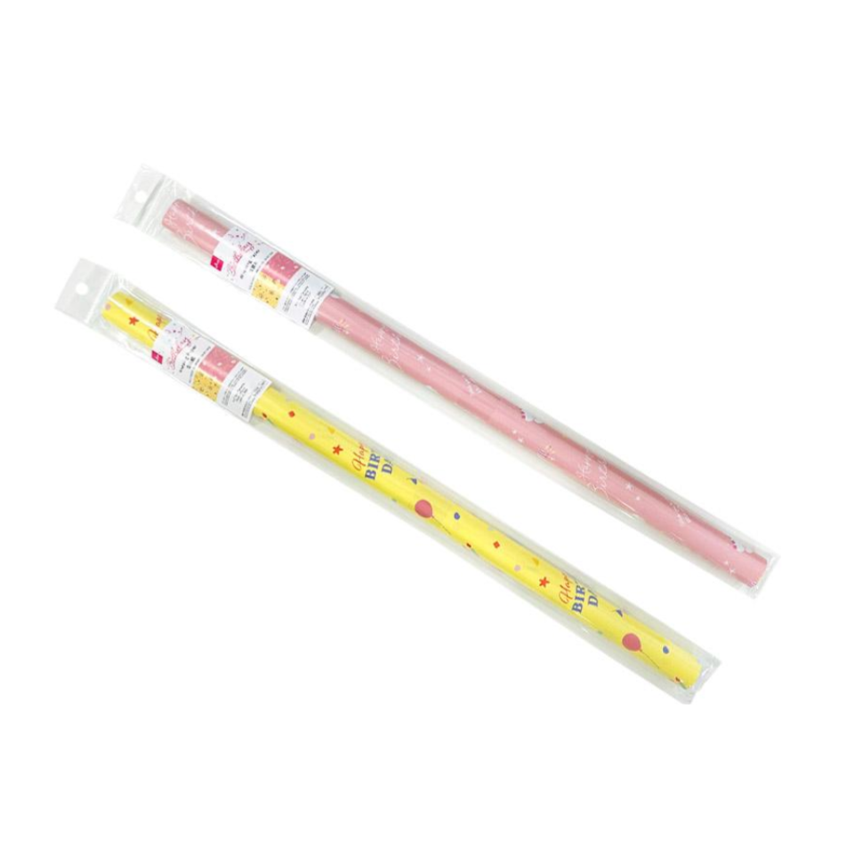 Wrapping Paper Birthday 55cm x 70cm